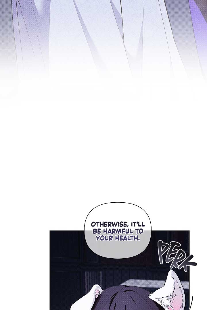 Don’t Mess With the Puppy! Chapter 1 - Page 89