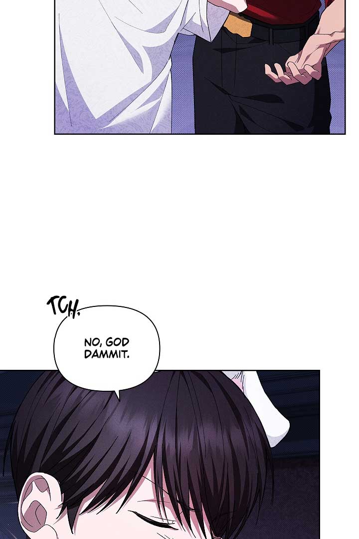 Don’t Mess With the Puppy! Chapter 1 - Page 94