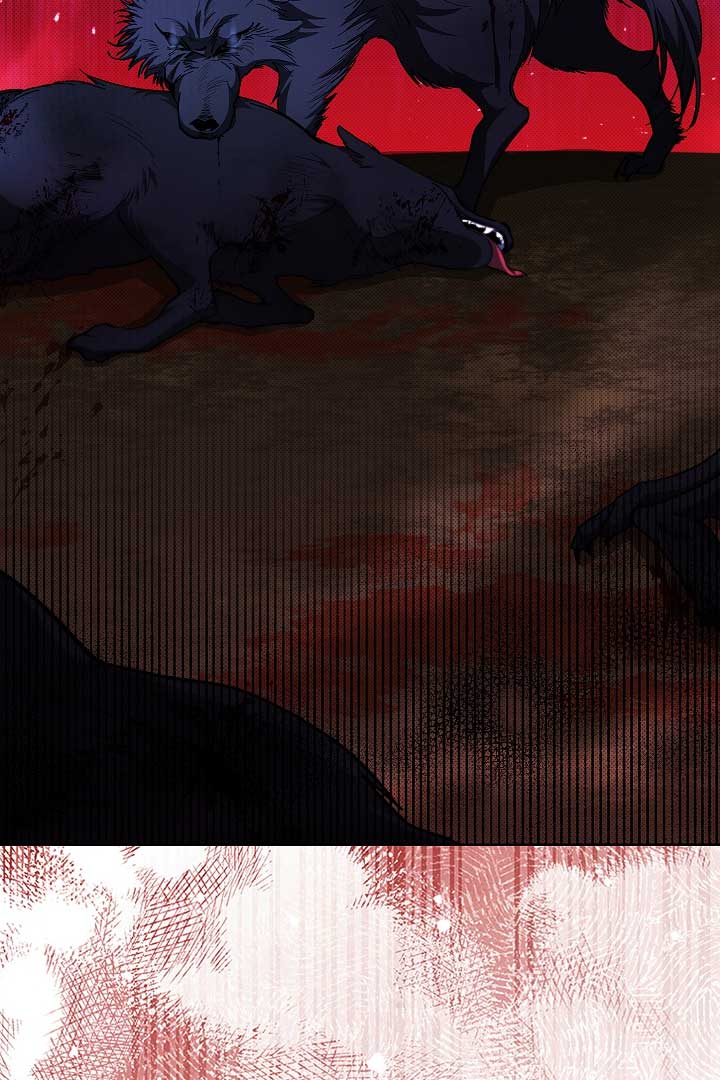Don’t Mess With the Puppy! Chapter 1 - Page 97