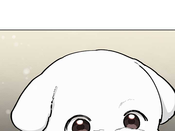 Don’t Mess With the Puppy! Chapter 10 - Page 117