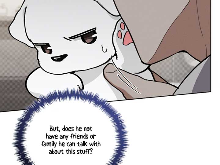 Don’t Mess With the Puppy! Chapter 10 - Page 127
