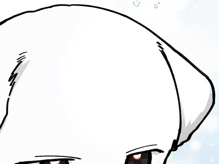 Don’t Mess With the Puppy! Chapter 10 - Page 140