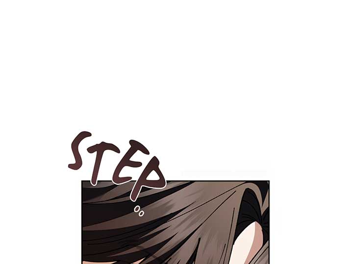 Don’t Mess With the Puppy! Chapter 10 - Page 142