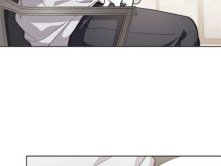 Don’t Mess With the Puppy! Chapter 10 - Page 146