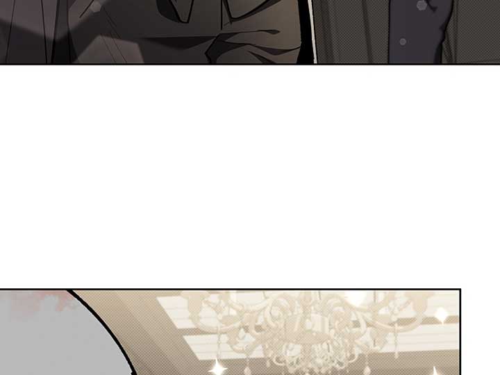 Don’t Mess With the Puppy! Chapter 10 - Page 169