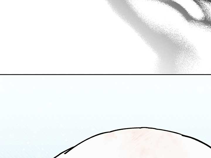 Don’t Mess With the Puppy! Chapter 10 - Page 192