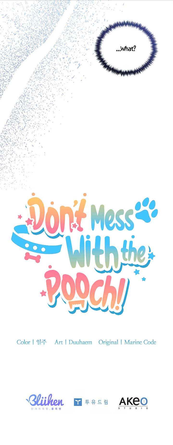 Don’t Mess With the Puppy! Chapter 10 - Page 195