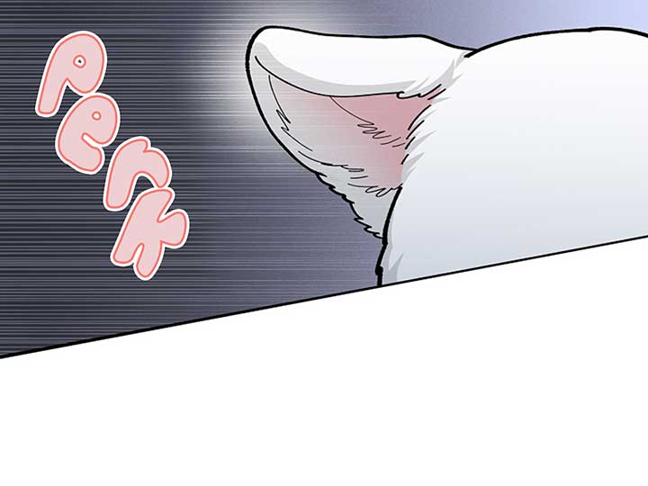 Don’t Mess With the Puppy! Chapter 10 - Page 24