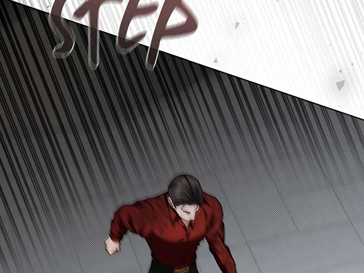 Don’t Mess With the Puppy! Chapter 10 - Page 5