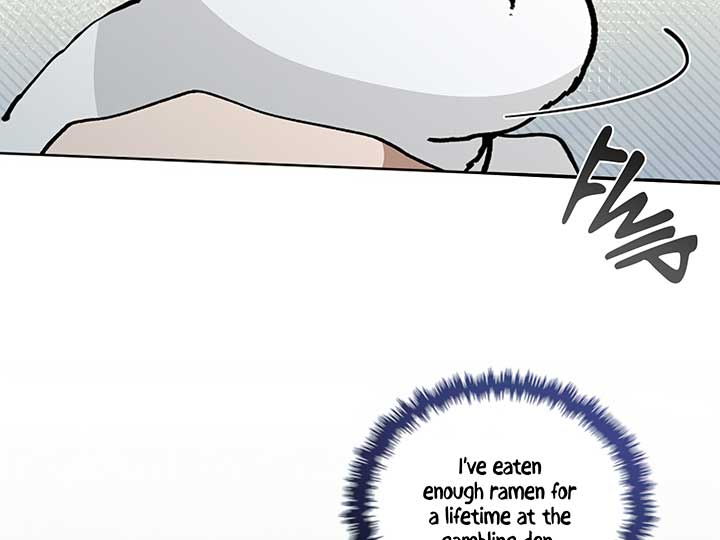 Don’t Mess With the Puppy! Chapter 10 - Page 60
