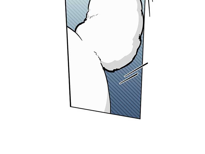 Don’t Mess With the Puppy! Chapter 10 - Page 66