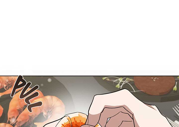 Don’t Mess With the Puppy! Chapter 10 - Page 81