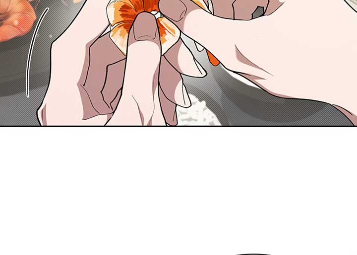 Don’t Mess With the Puppy! Chapter 10 - Page 82