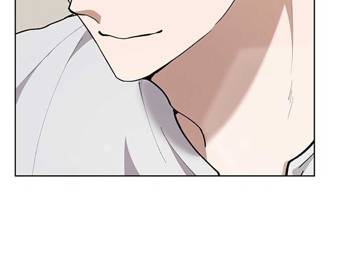 Don’t Mess With the Puppy! Chapter 10 - Page 98