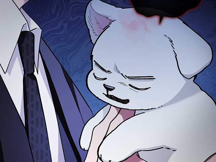 Don’t Mess With the Puppy! Chapter 11 - Page 100