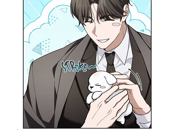Don’t Mess With the Puppy! Chapter 11 - Page 105