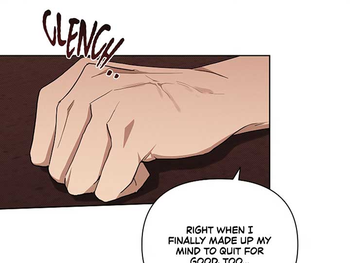 Don’t Mess With the Puppy! Chapter 11 - Page 117