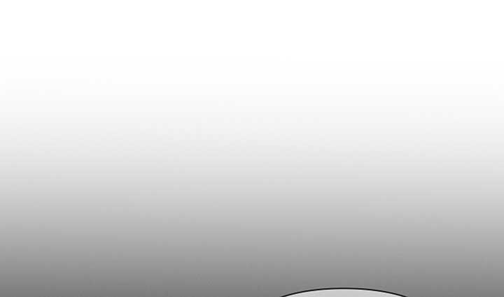 Don’t Mess With the Puppy! Chapter 11 - Page 124