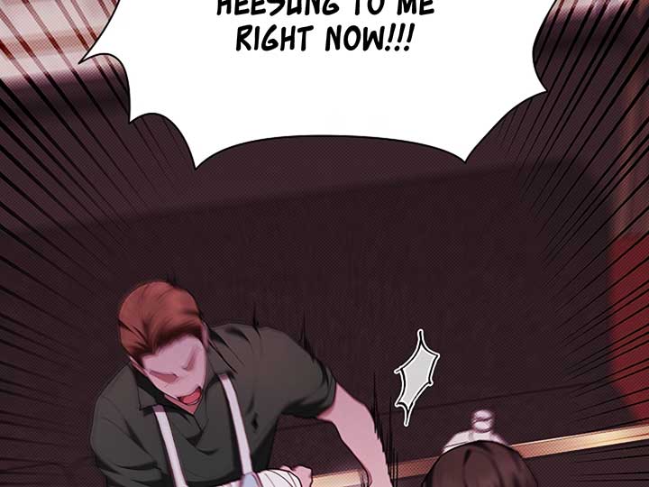 Don’t Mess With the Puppy! Chapter 11 - Page 145