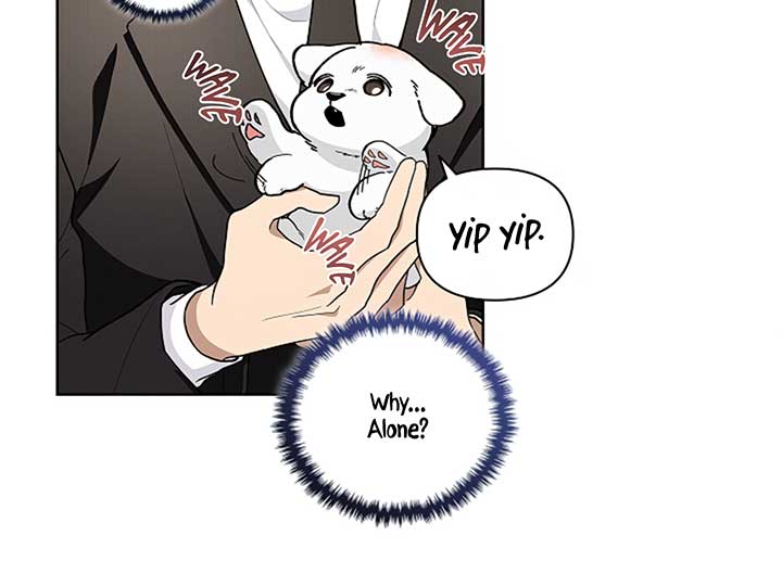 Don’t Mess With the Puppy! Chapter 11 - Page 15