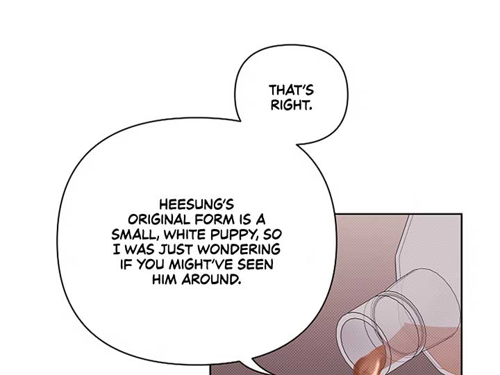 Don’t Mess With the Puppy! Chapter 11 - Page 156