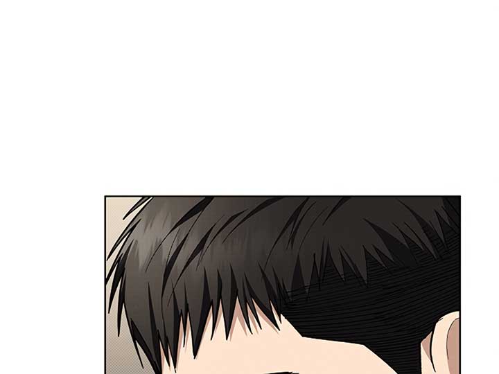 Don’t Mess With the Puppy! Chapter 11 - Page 16