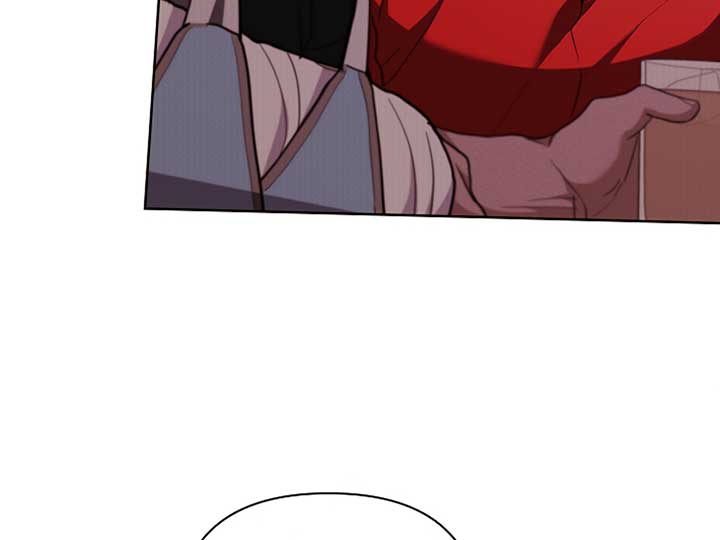Don’t Mess With the Puppy! Chapter 11 - Page 187