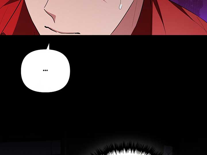 Don’t Mess With the Puppy! Chapter 11 - Page 191