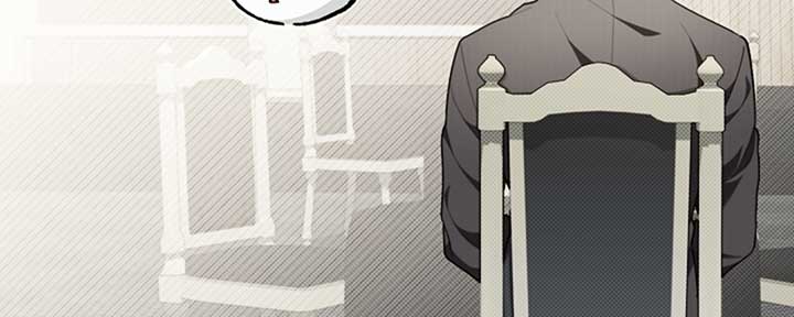 Don’t Mess With the Puppy! Chapter 11 - Page 20