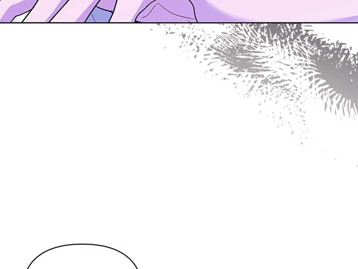 Don’t Mess With the Puppy! Chapter 11 - Page 200