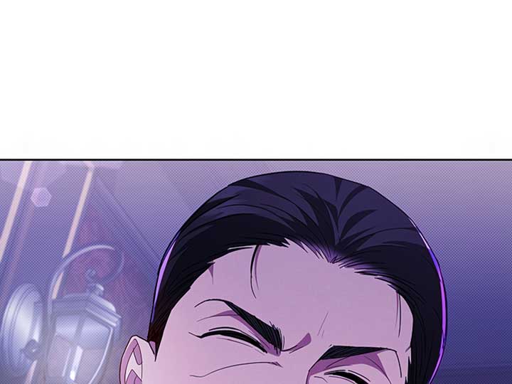 Don’t Mess With the Puppy! Chapter 11 - Page 208