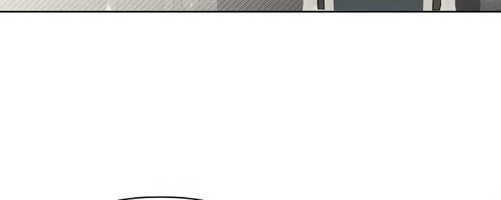Don’t Mess With the Puppy! Chapter 11 - Page 21