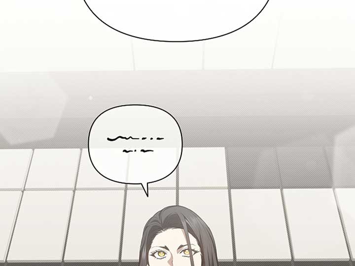 Don’t Mess With the Puppy! Chapter 11 - Page 45