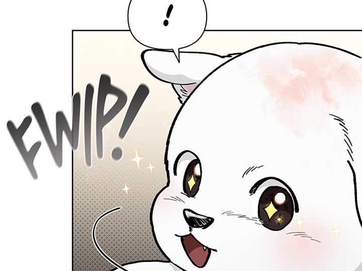 Don’t Mess With the Puppy! Chapter 11 - Page 5
