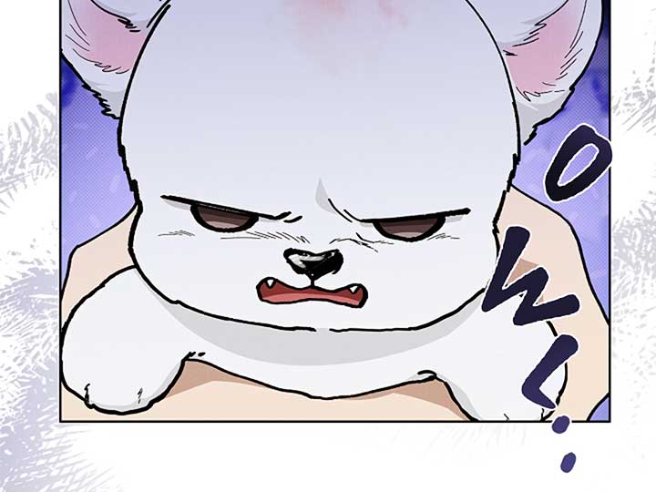 Don’t Mess With the Puppy! Chapter 11 - Page 52