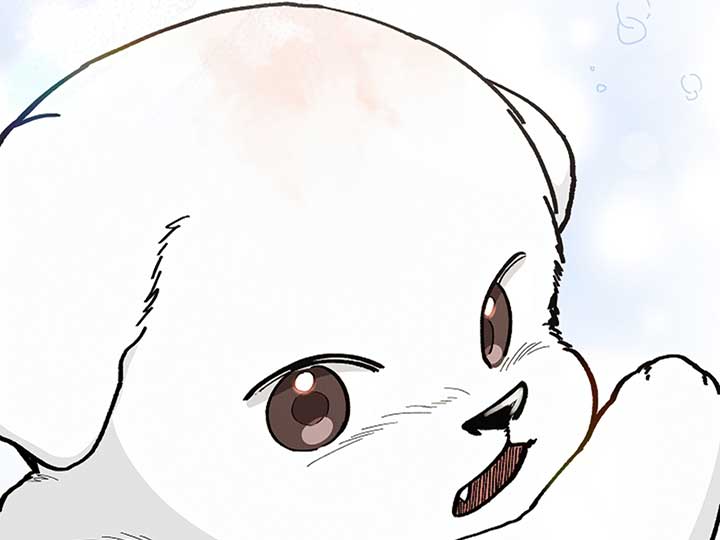 Don’t Mess With the Puppy! Chapter 11 - Page 59