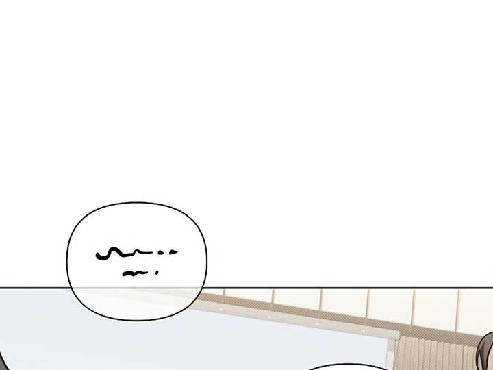 Don’t Mess With the Puppy! Chapter 11 - Page 64