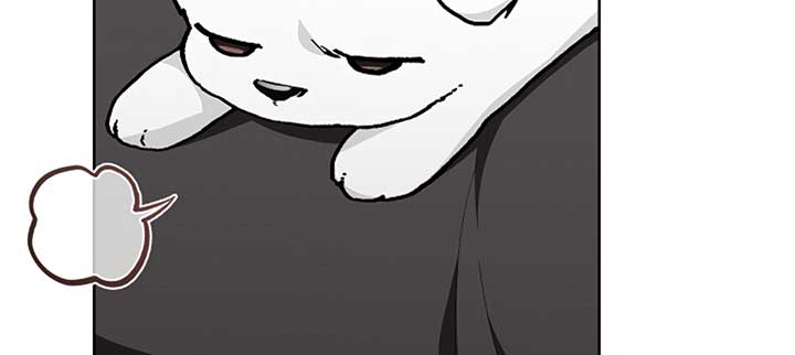 Don’t Mess With the Puppy! Chapter 11 - Page 76