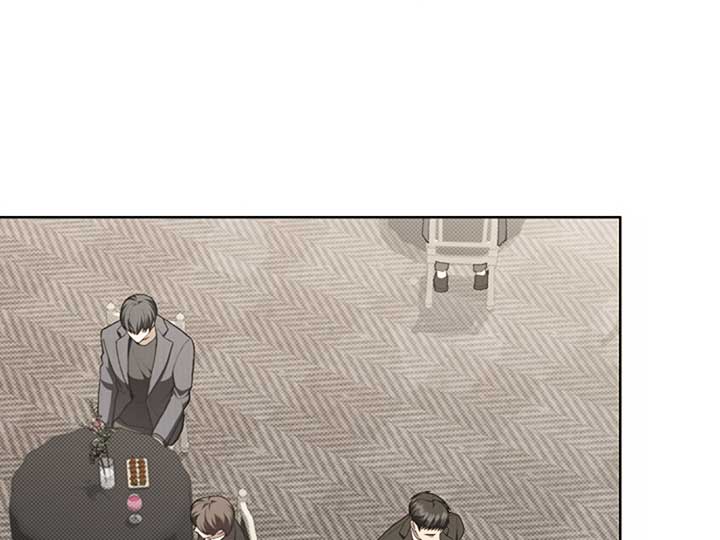 Don’t Mess With the Puppy! Chapter 11 - Page 91