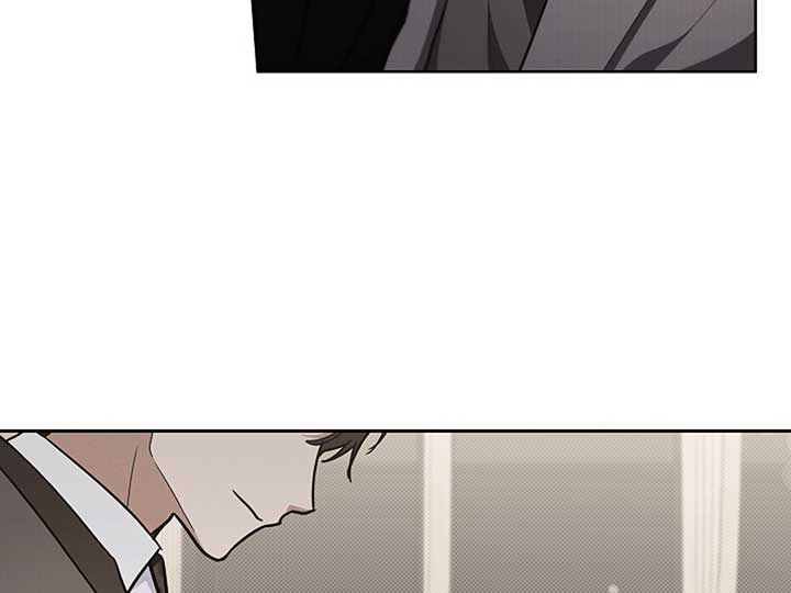 Don’t Mess With the Puppy! Chapter 11 - Page 95