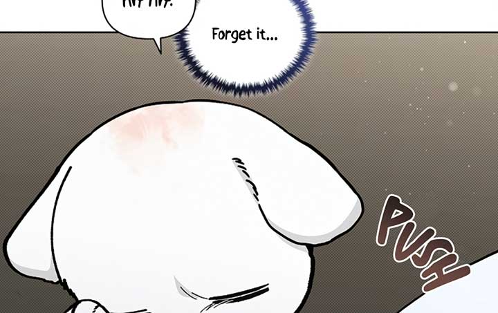 Don’t Mess With the Puppy! Chapter 12 - Page 10