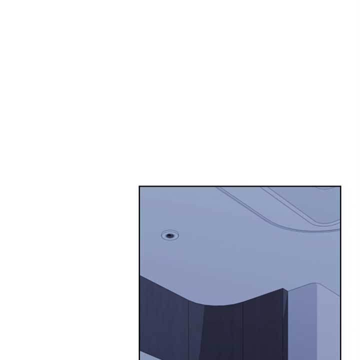 Don’t Mess With the Puppy! Chapter 12 - Page 109