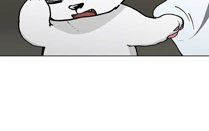 Don’t Mess With the Puppy! Chapter 12 - Page 11