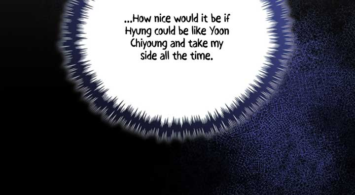 Don’t Mess With the Puppy! Chapter 12 - Page 125