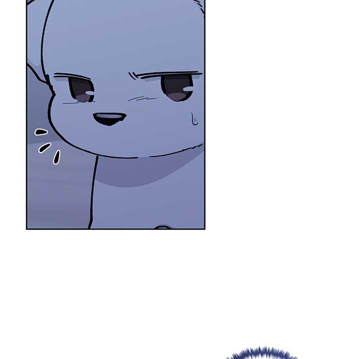 Don’t Mess With the Puppy! Chapter 12 - Page 130