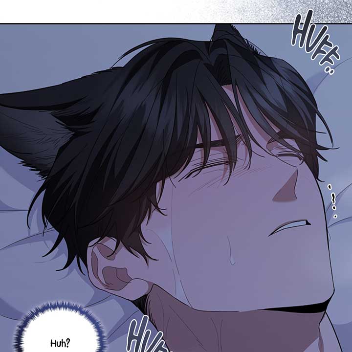 Don’t Mess With the Puppy! Chapter 12 - Page 133