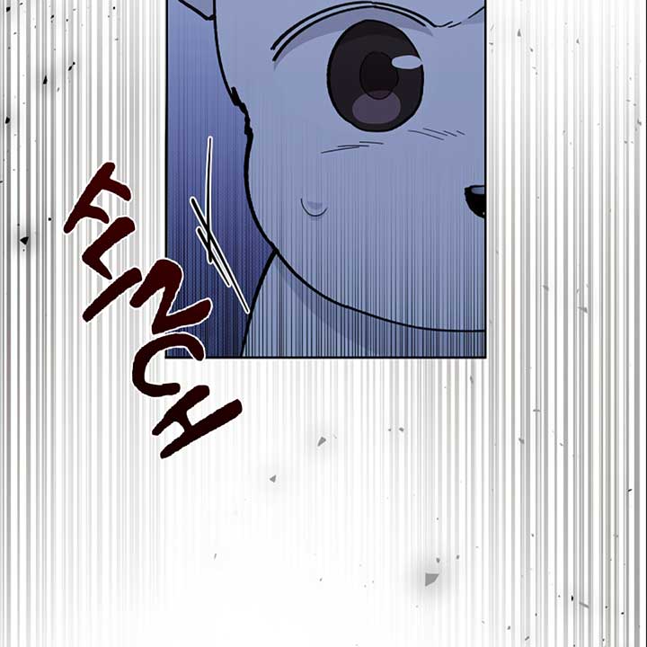 Don’t Mess With the Puppy! Chapter 12 - Page 144