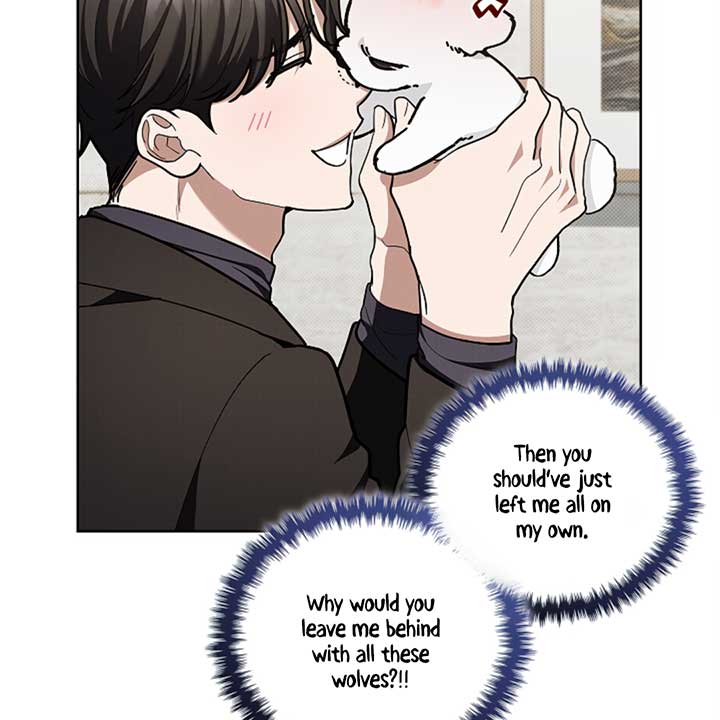 Don’t Mess With the Puppy! Chapter 12 - Page 25