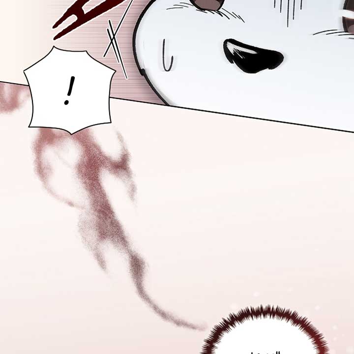 Don’t Mess With the Puppy! Chapter 12 - Page 27
