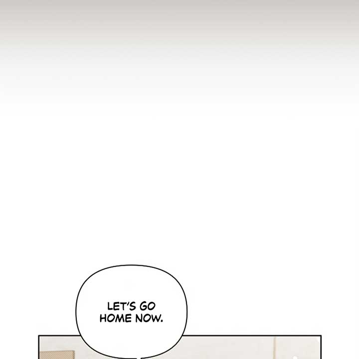 Don’t Mess With the Puppy! Chapter 12 - Page 33